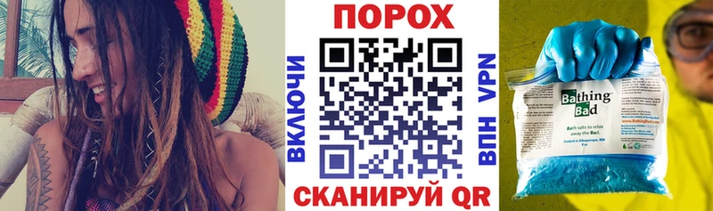 купить   Сосновый Бор  Амфетамин 97% 