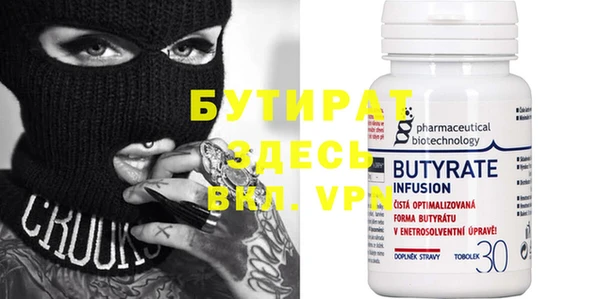 a pvp Аркадак