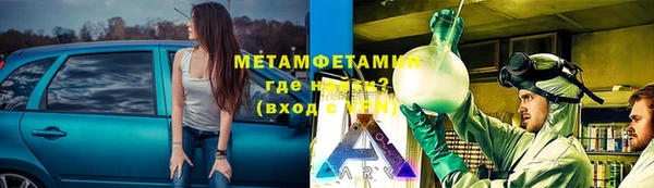 хмурый Баксан