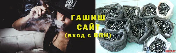 a pvp Арсеньев