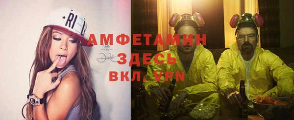 a pvp Арсеньев