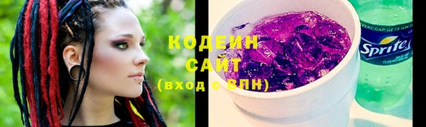 скорость Балабаново