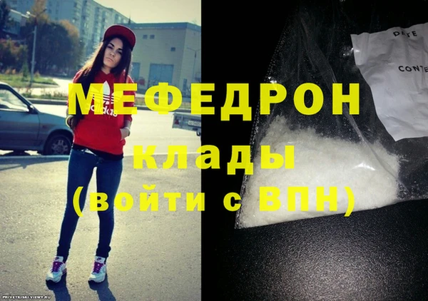 a pvp Арсеньев