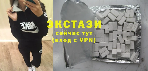 a pvp Аркадак