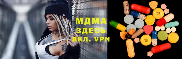 a pvp Аркадак
