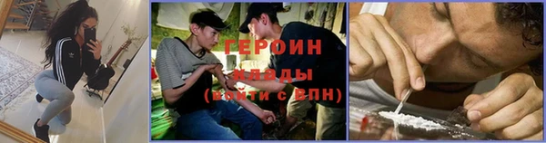 a pvp Арсеньев
