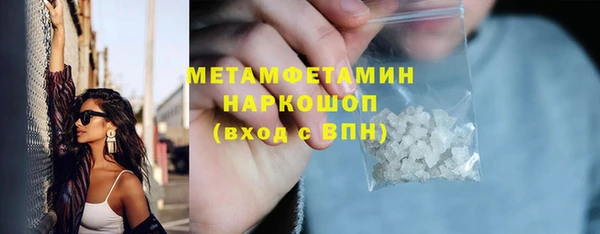a pvp Аркадак