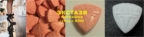 скорость Балабаново