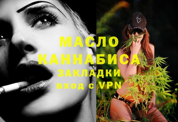 скорость Балабаново