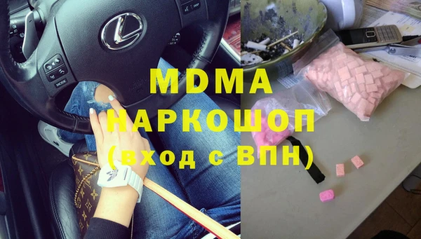 меф Лихославль