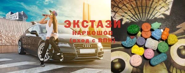 a pvp Аркадак