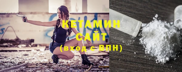 хмурый Баксан