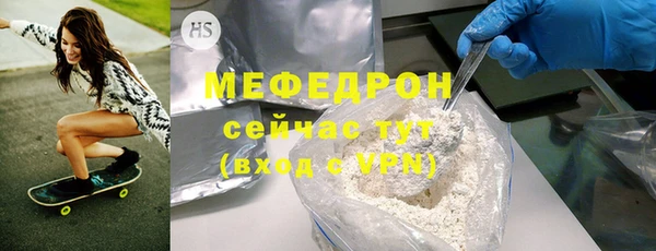 a pvp Аркадак