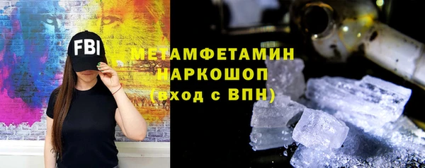 a pvp Аркадак