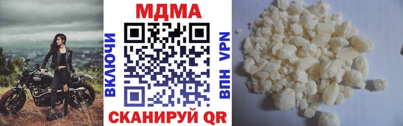 МДМА молли  ссылка на мегу рабочий сайт  Сосновый Бор 